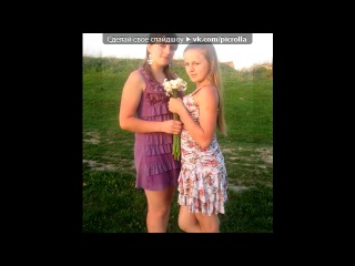 MY FRIENDS под музыку Тимати - Плачут небеса. Picrolla 4:09. 360p.